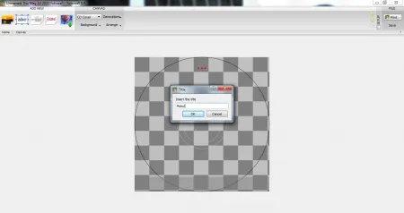 Interface And Working Of This Photo Editing Software