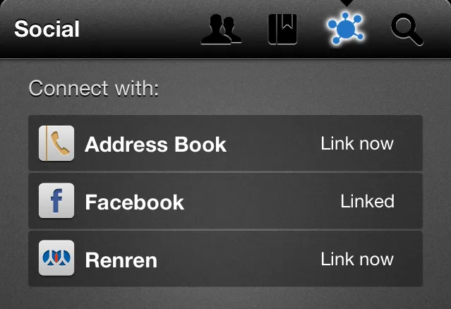 Inviting Friends